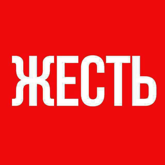 ЖЕСТЬ ВИДЕО | НОВОСТИ 18+