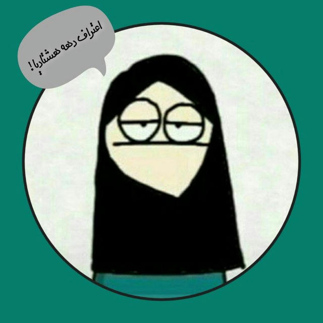 اعتراف دهه هشتادی 🔞💦