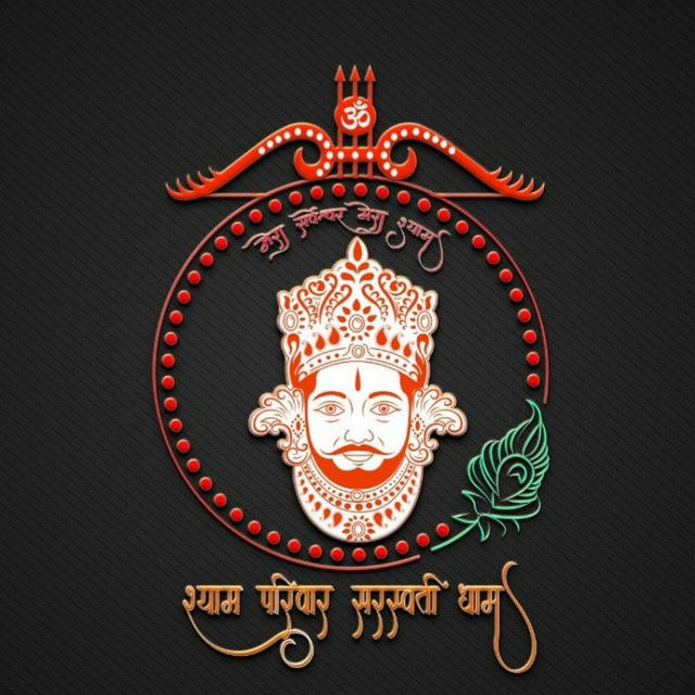 KING_SATTA_FARIDABAD_SINGLE_JODI