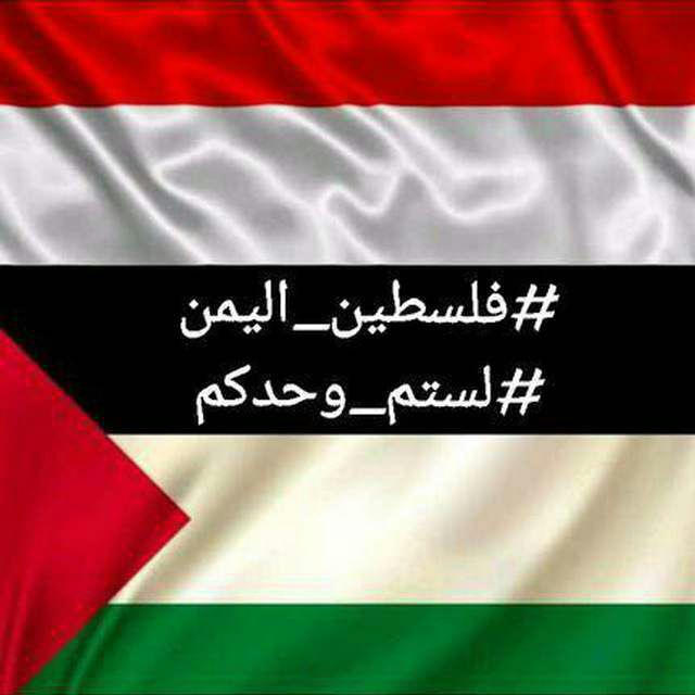 غزة الآن ـ كتائب القسام ـ اخبار غزه الان