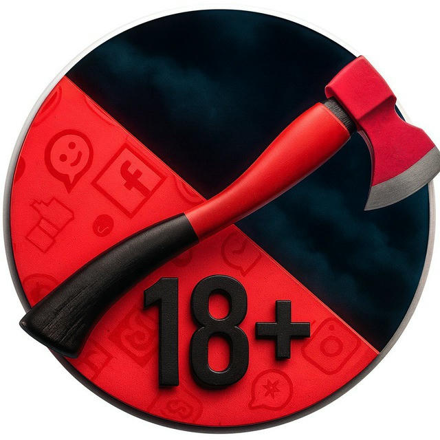 ТОПОР НОВОСТИ 18+