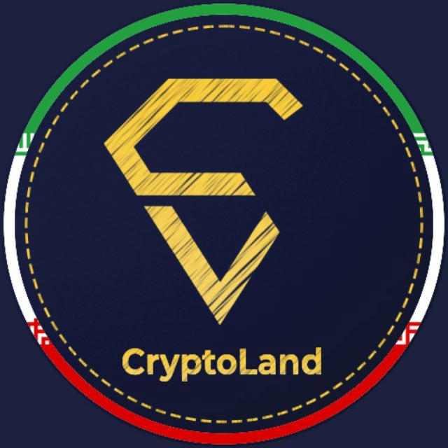 کریپتولند - سیگنال کریپتو - آموزش ارز دیجیتال