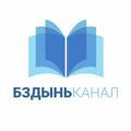 BZD • Книги для программистов