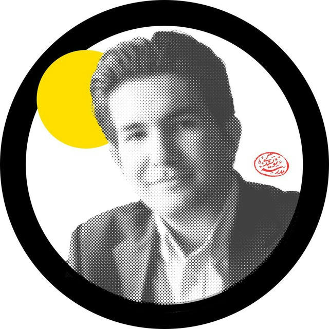 مدرسه نویسندگی|شاهین کلانتری