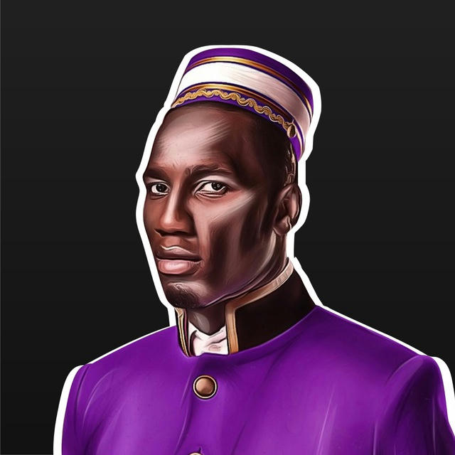 Портье Дрогба