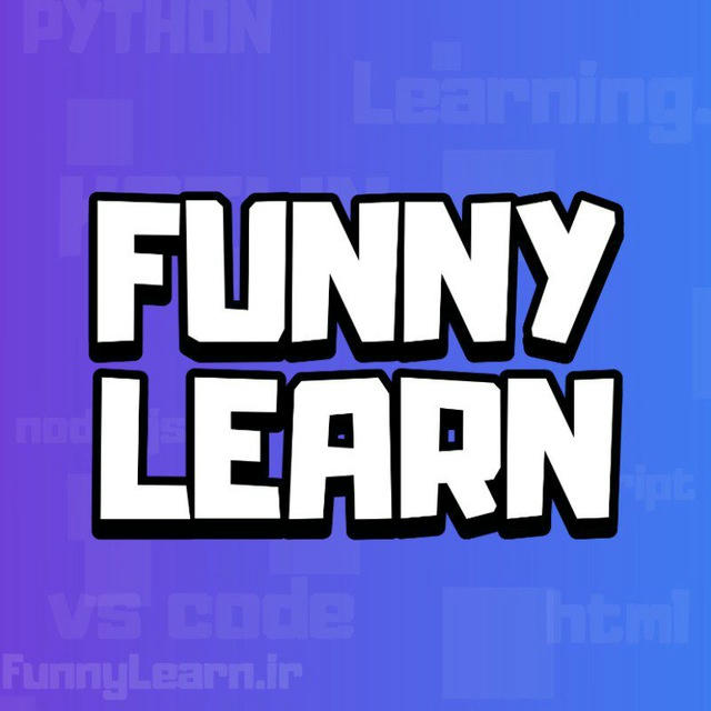 فانی لرن | آموزش برنامه نویسی ، افزونه ، قالب وردپرس ، طراحی سایت