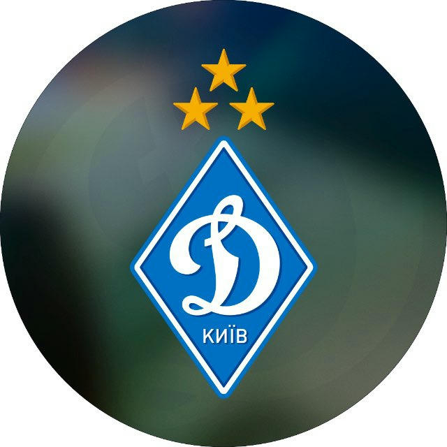 ФК «Динамо» Київ