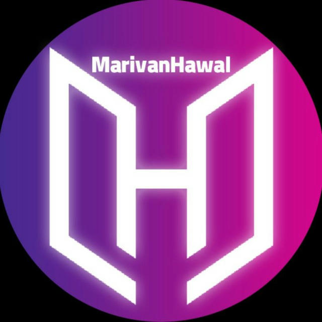 مەريوان هەواڵ