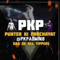 PKP IPL CRICKET BETTING TIPS