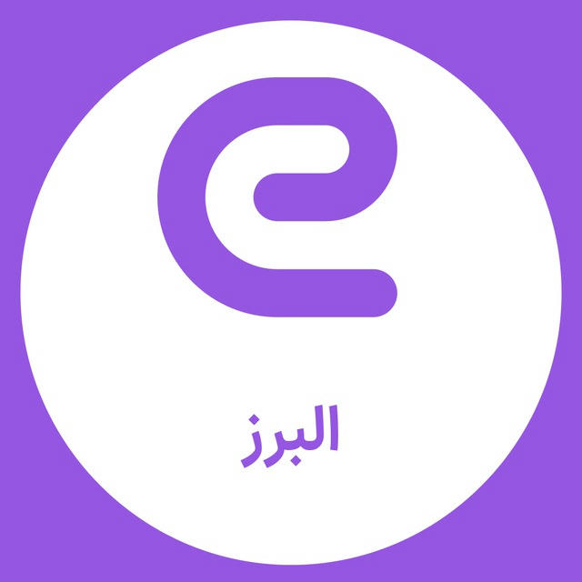 استخدام های البرز - کرج