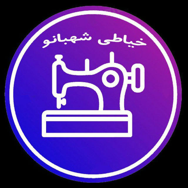 💞 شهبانو 💞