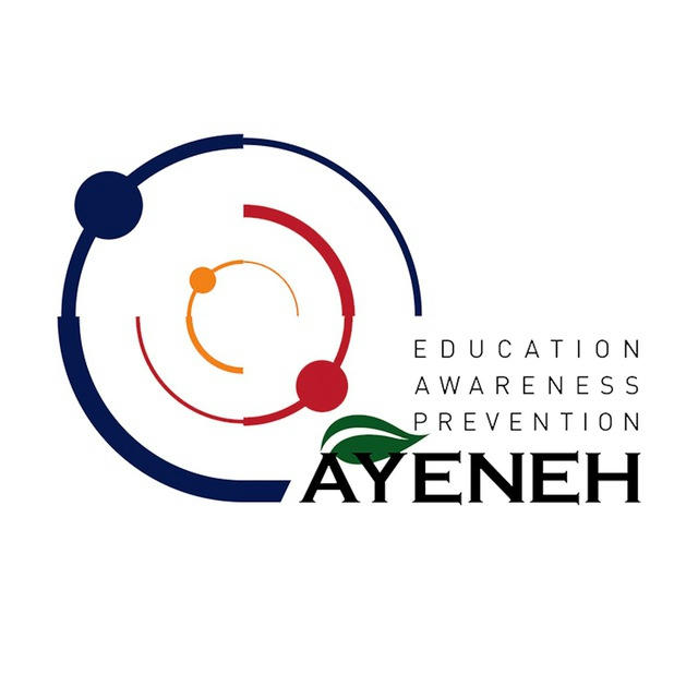 کانال رسمی بنیاد آینه