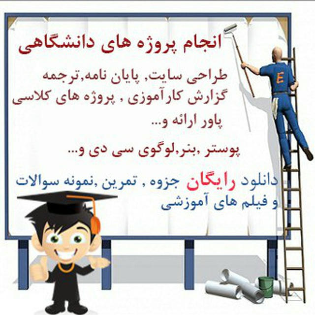 📚📽فایلهای آموزشی کامپیوتر🖥💻