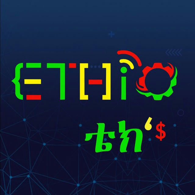 Ethio ቴክ'ˢ