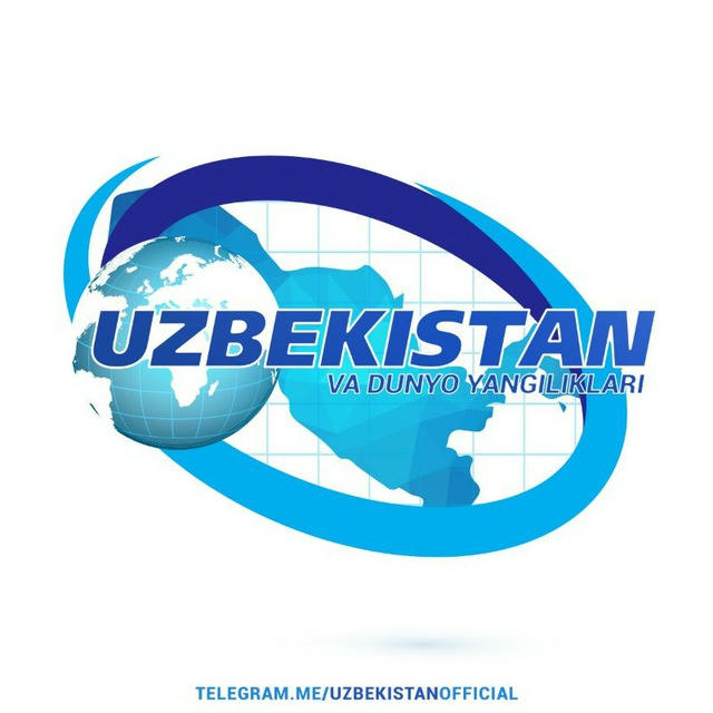 Uzbekistanofficial | Тезкор хабарлар ва янгиликлар