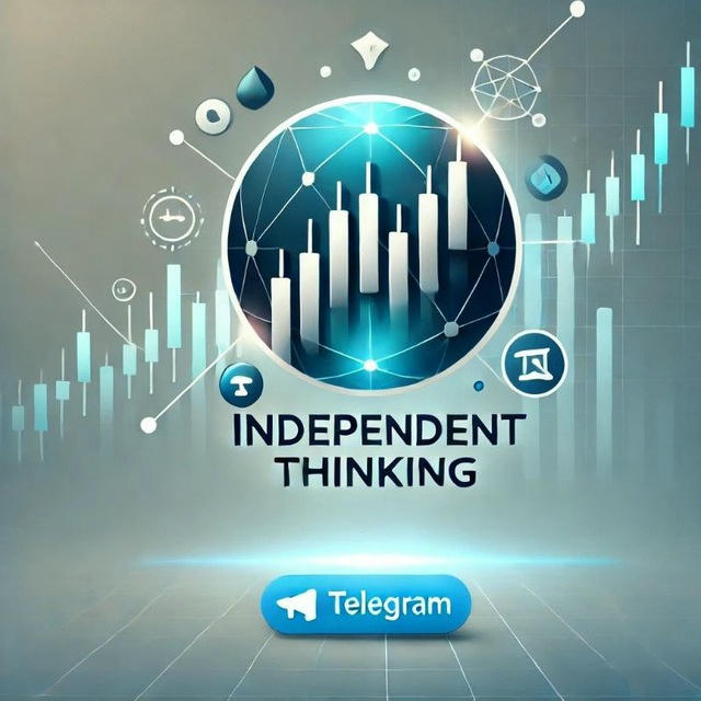 پویش تفکر مستقل