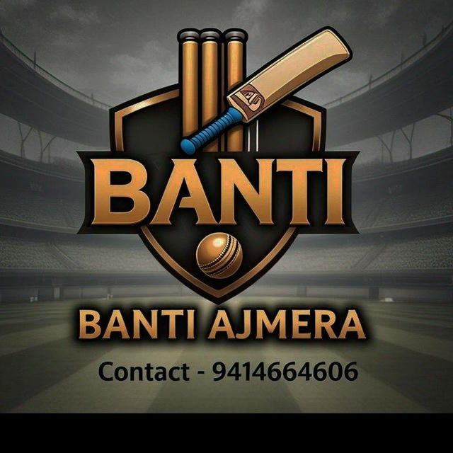 BANTI AJMERA IPL™🤘
