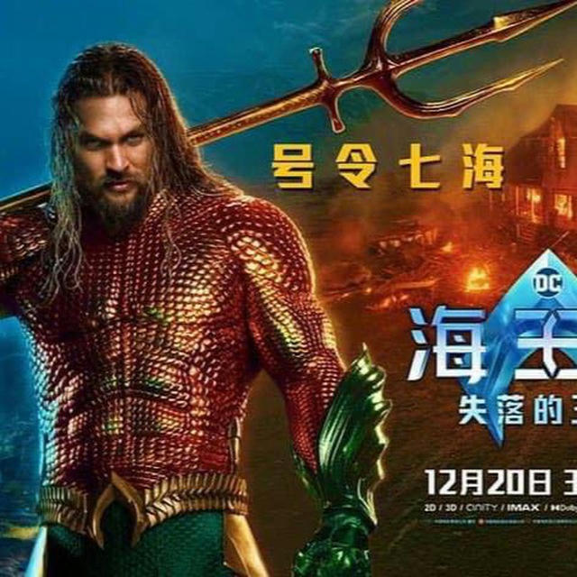 R21+ Entertainment & Movie