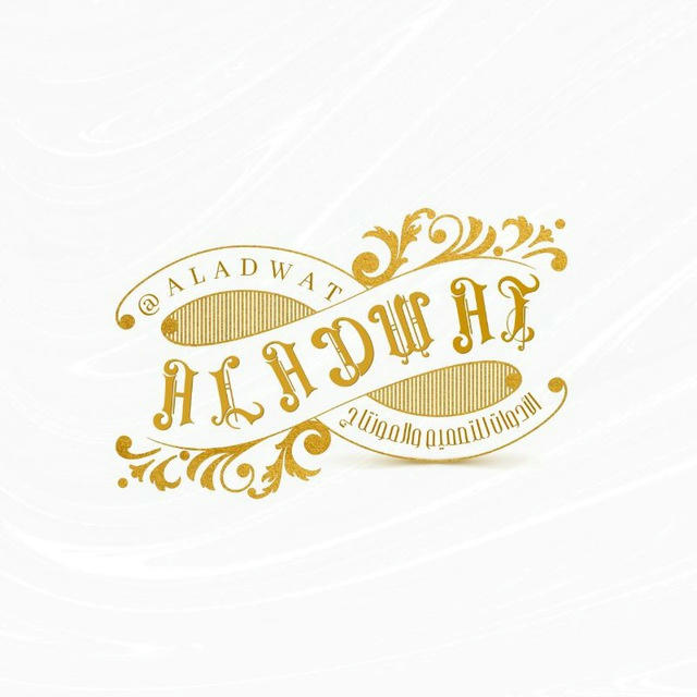 قناة الأدوات ²⁰²⁵ : رمزيات ، خلفيات صور ، صوتيات ، خطوط ، مؤثرات صوتية مرئية ، ملحقات تصميم ، مونتاج ، للمدرسة ، اليوم الوطني