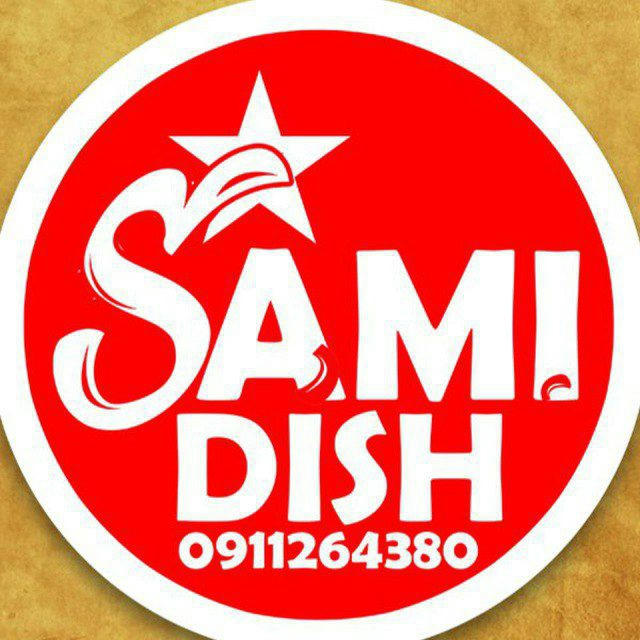 ኢትዮ ዲሽ መረጃ sami dish 📡