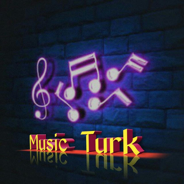 فقط آهنگ ترکی