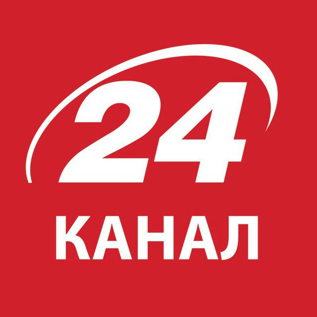 24 Канал | Новини України