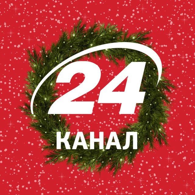 24 Канал | Новини України
