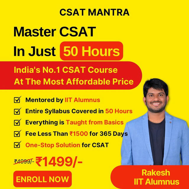 CSAT MANTRA® - INDIA'S NO.1 CSAT COURSE