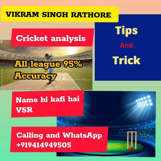 VIKRAM SINGH RATHORE