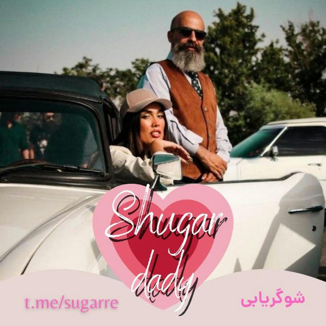 شوگر مامی | شوگریابی