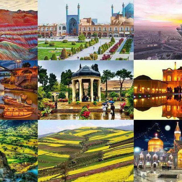 طبیعت و گردشگری