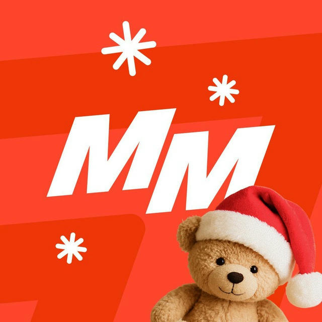 Магнит Маркет