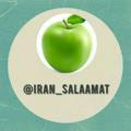 ایران سلامت