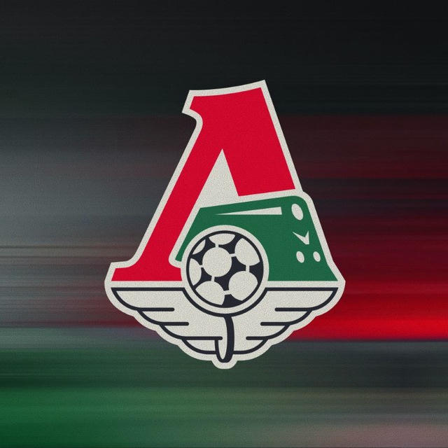 ФК «Локомотив» Москва