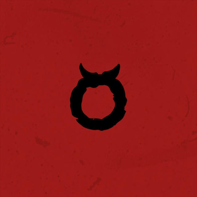 Поперечный