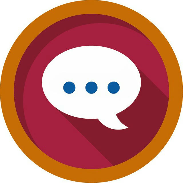 ربات چت ناشناس بگومگو