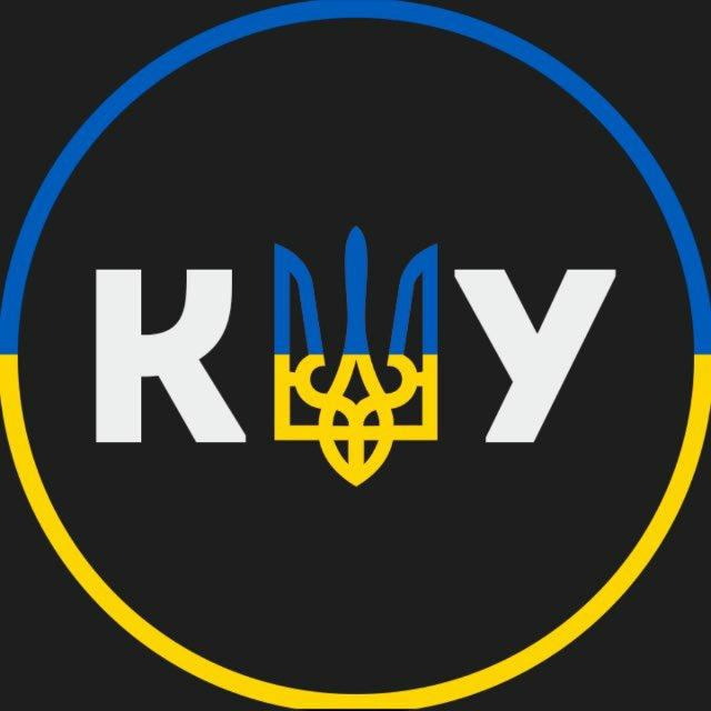 Кримінальна Україна