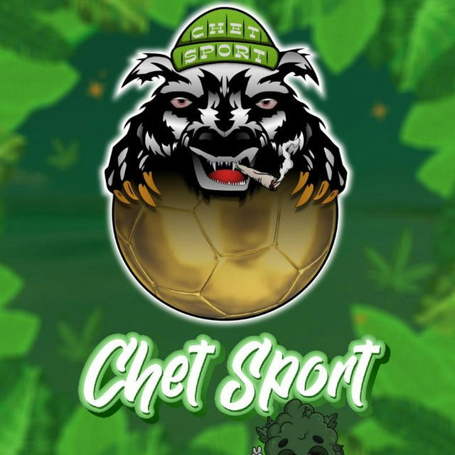 چِت اسپورت