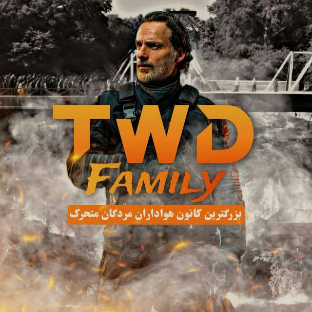 𝐓𝐖𝐃 𝐅𝐚𝐦𝐢𝐥𝐲