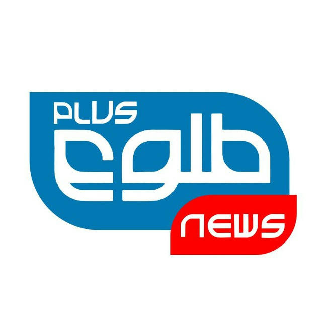 طلوع نیوز TOLOnews Plus