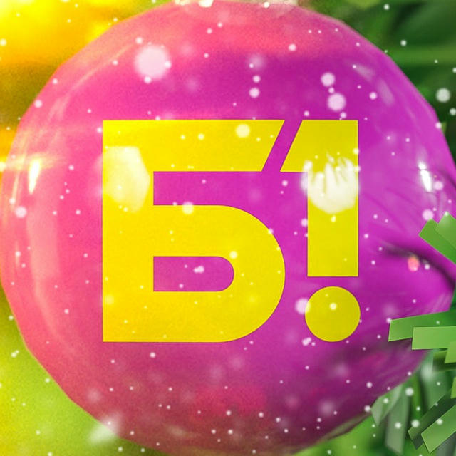 Белгород №1