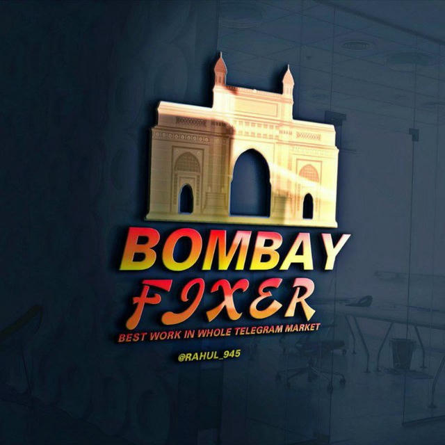 𝐁𝐎𝐌𝐁𝐀𝐘 𝐅𝐈𝐗𝐄𝐑™