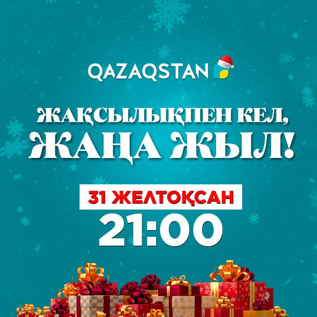 Qazaqstan.tv
