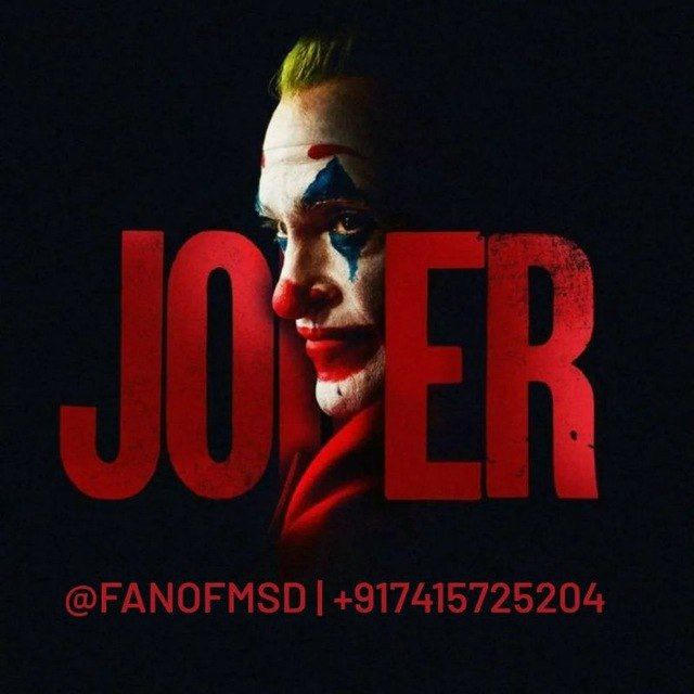 JOKER™ (7415725204)