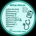Medical MCQs