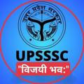 UPSSSC,PET,UP POLICE,लेखपाल,VDO, जूनियर असिस्टेंट