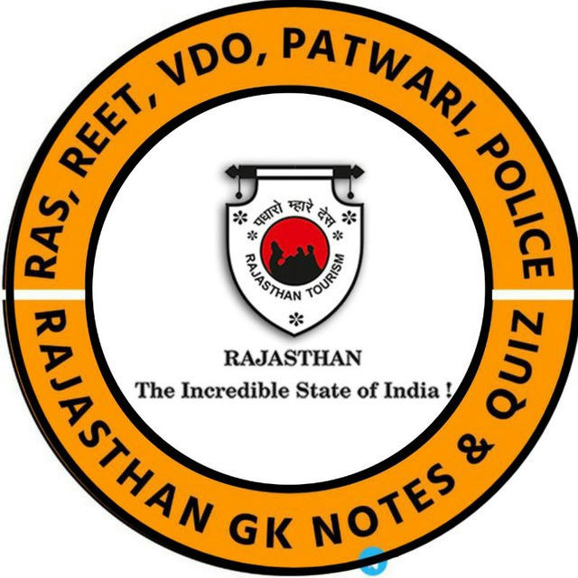 Rajasthan GK RPSC RAS SI REET Exams