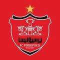 کانال رسمی باشگاه پرسپولیس