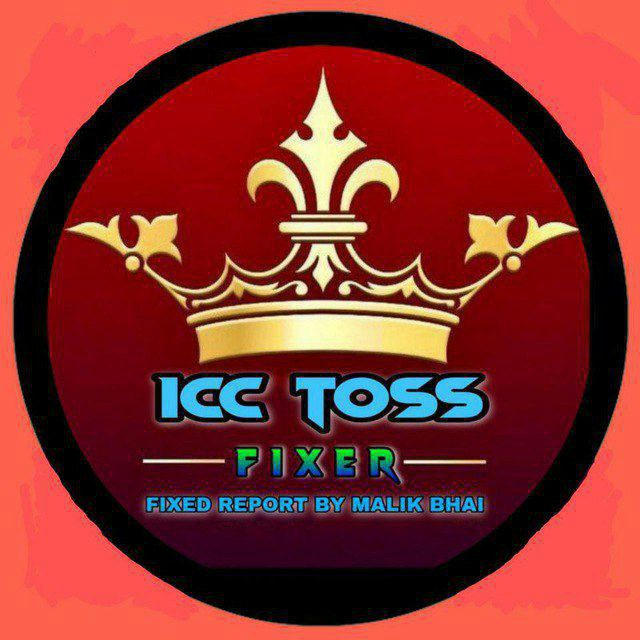 𝗜𝗖𝗖 𝗧𝗢𝗦𝗦 𝗙𝗜𝗫𝗘𝗥™