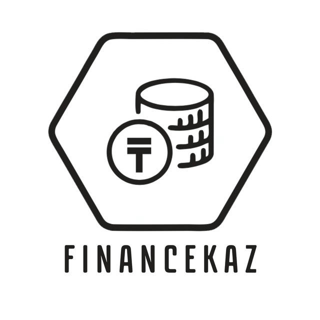 🇰🇿 FINANCE.kz